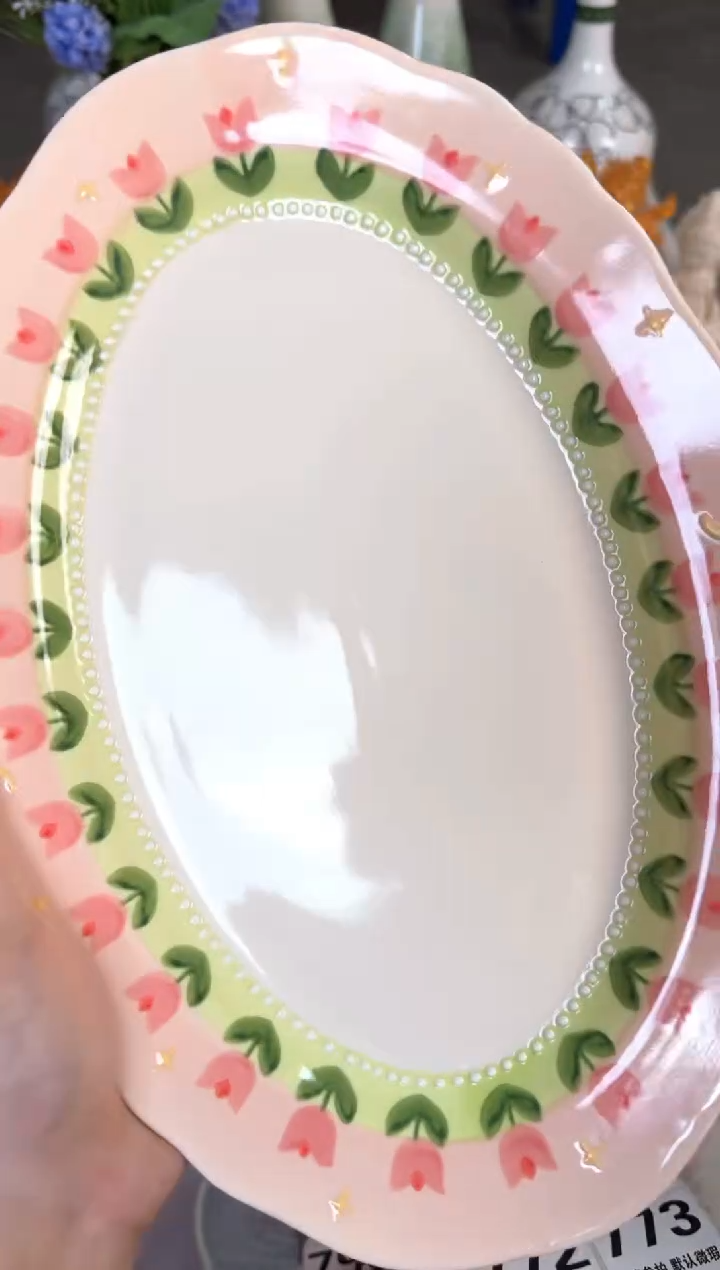 瓷片770默认微瑕15包邮库存1