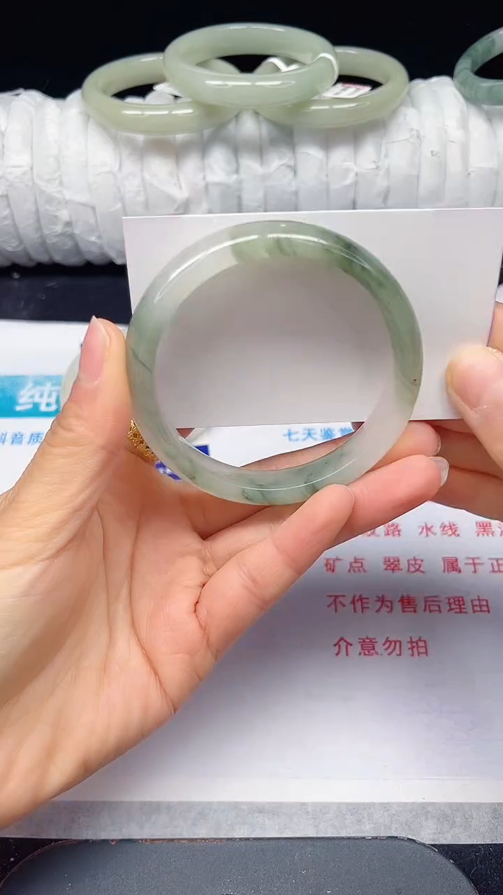 未镶嵌手镯石英质玉33-58/59