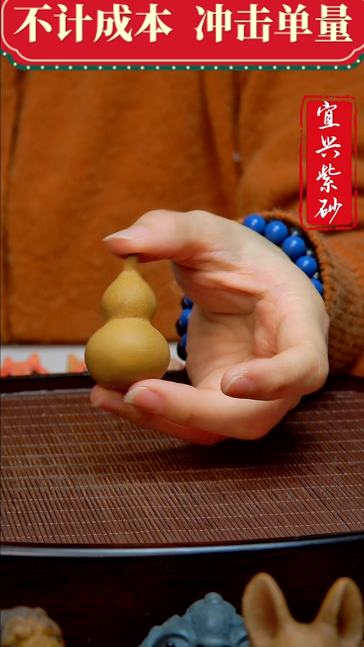 紫砂茶宠紫砂茶宠摆件