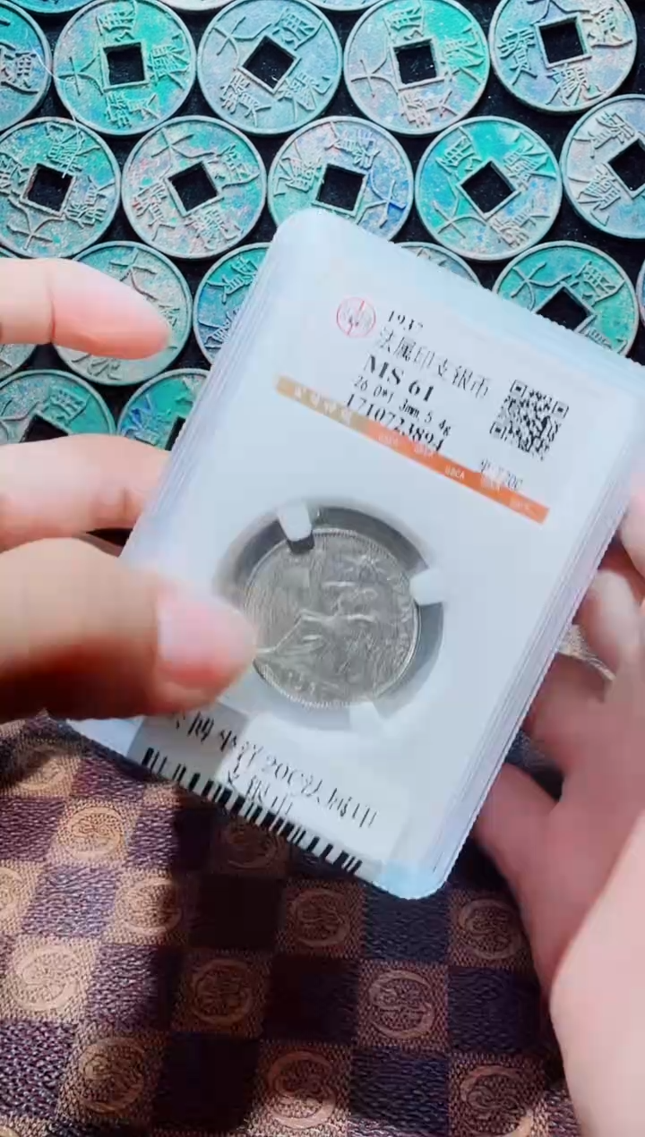 银A397公博坐洋20C法属印支银币(斐龍)