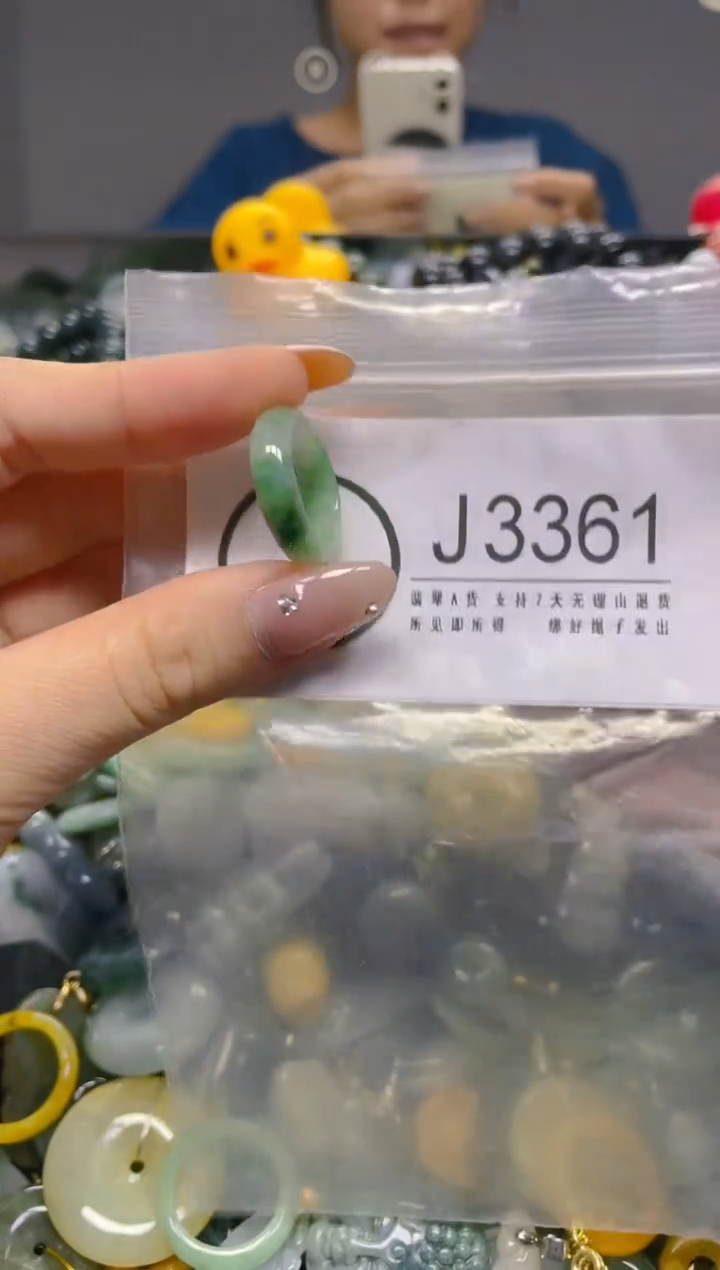 翡翠未镶嵌颈饰/J/翡翠A货,1件也是批发价