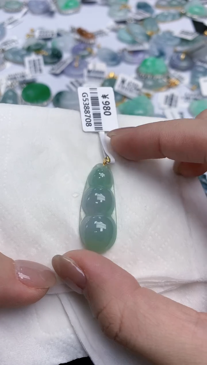 【闪购商品】翡翠颈饰18K金镶嵌天然缅甸翡翠A货