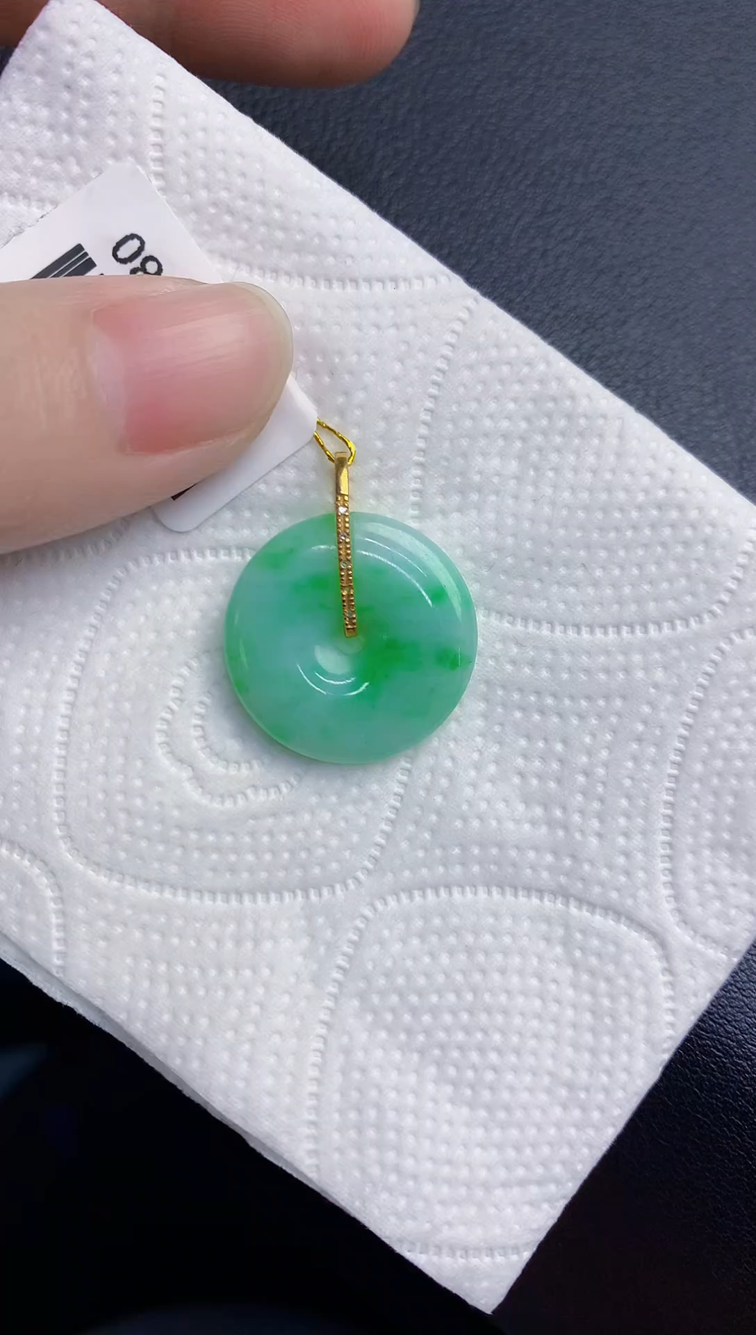 颈饰18K金镶嵌翡翠天然翡翠缅甸A货