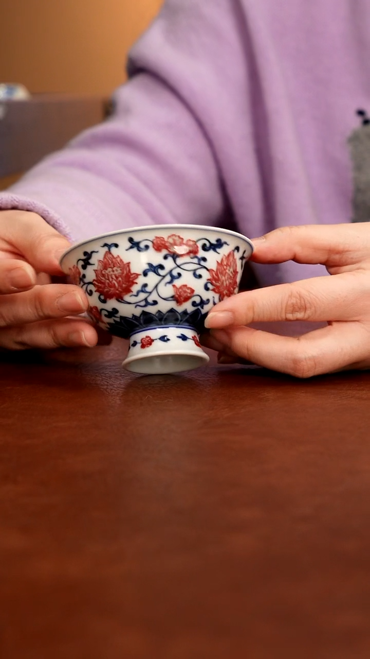 18五里雾严选-釉里红