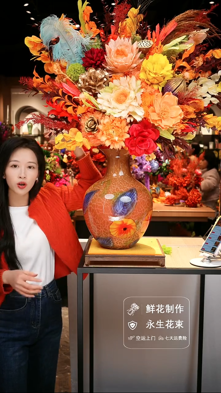 手工艺品琉璃手工花器花束空运包邮送货上门-以图片为准    