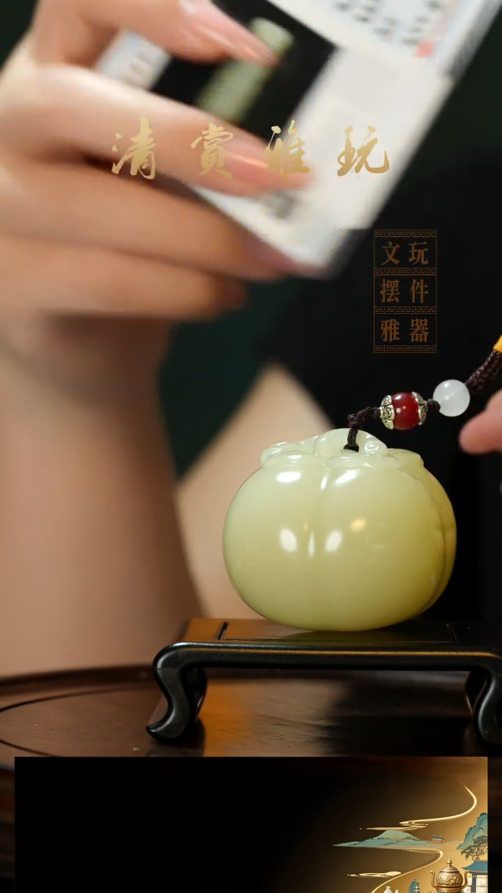 玉《事事如意》手把件摆件