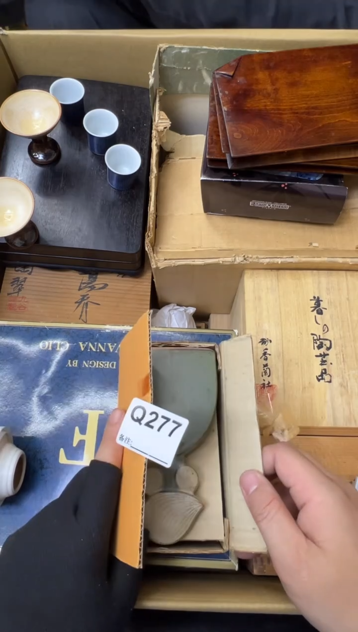 瓷片宝***头中古商品谨慎参拍277