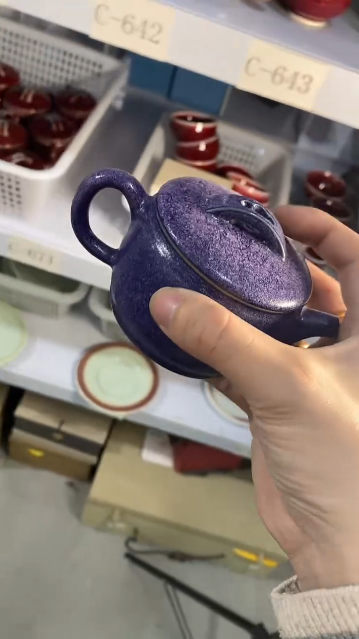 瓷片c642陶瓷茶具茶器