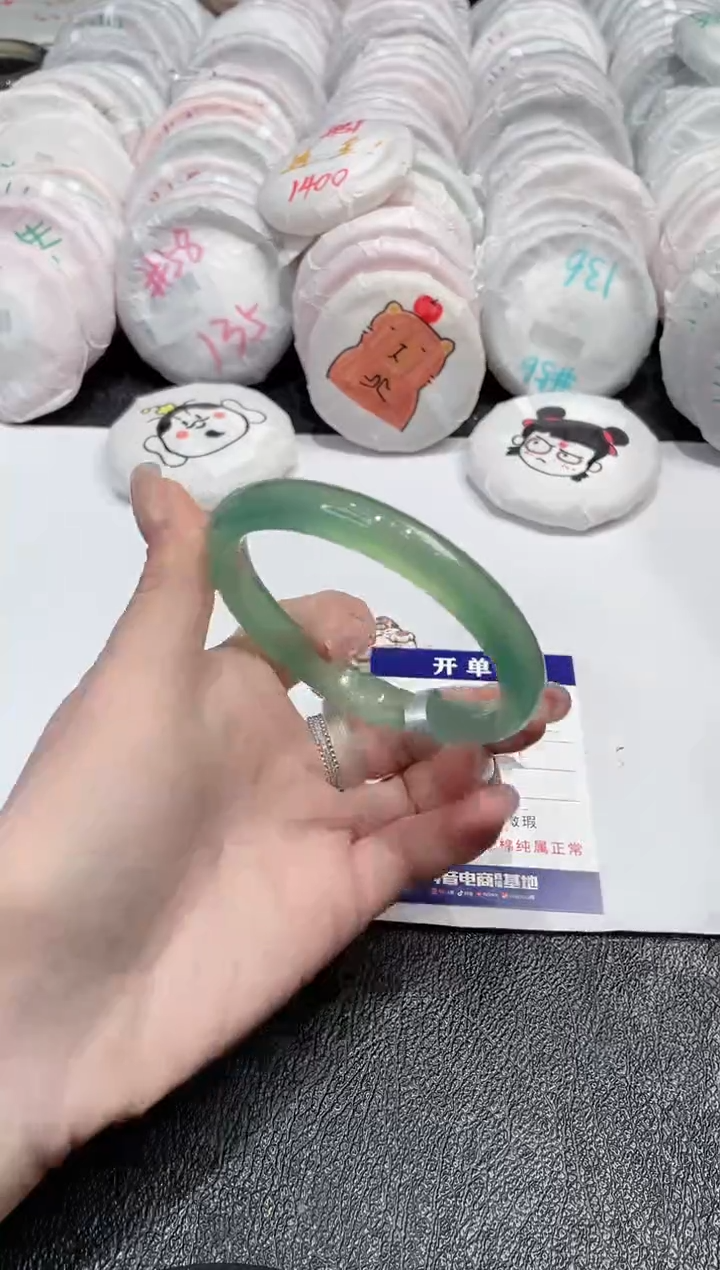 【闪购商品】玛瑙/玉髓手镯未镶嵌-341