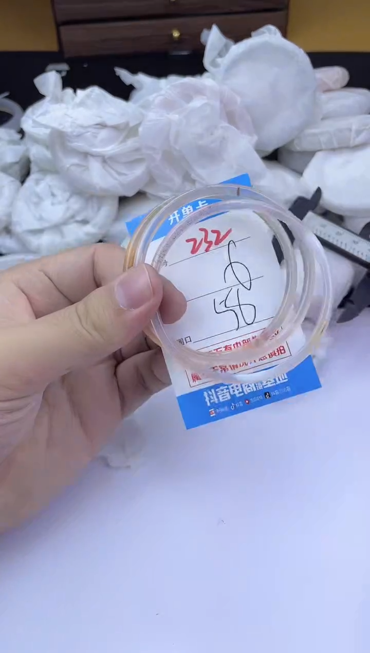 手镯玛瑙/玉髓未镶嵌232