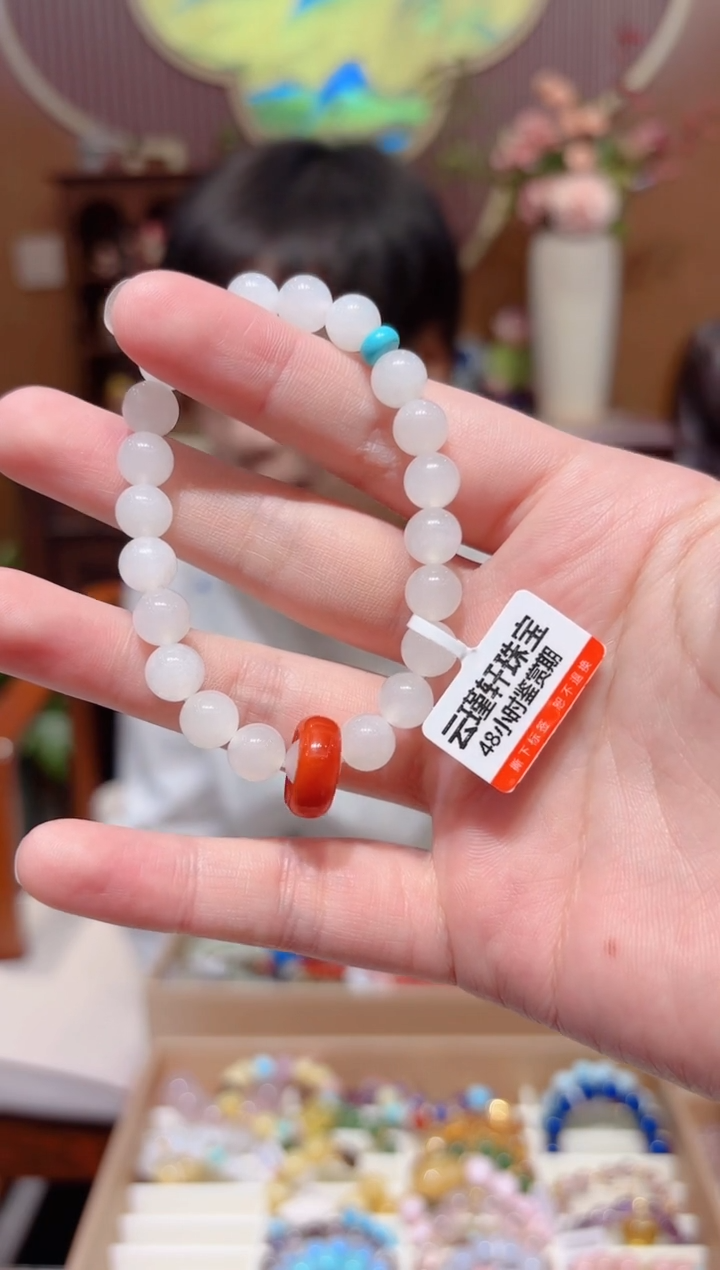 【闪购商品】和田玉手链未镶嵌设计款珠串