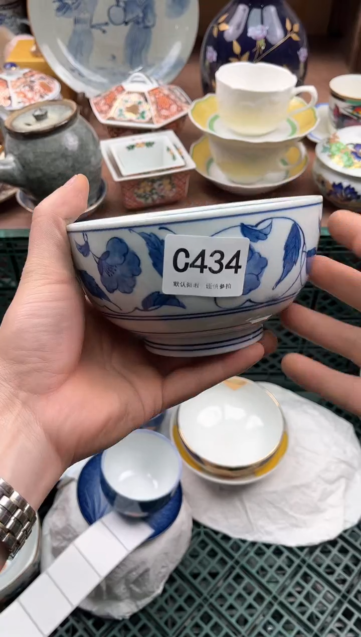 【闪购商品】瓷片434              