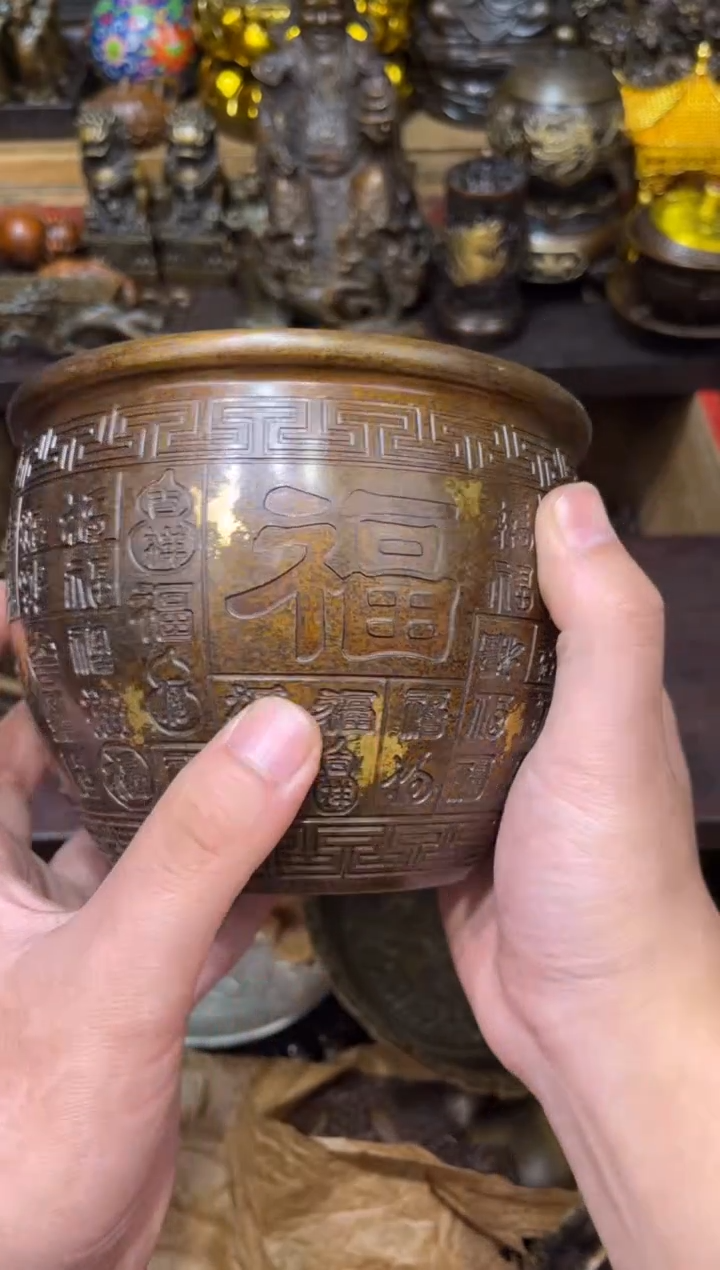 S瑞瑞古铜阁专属链接62