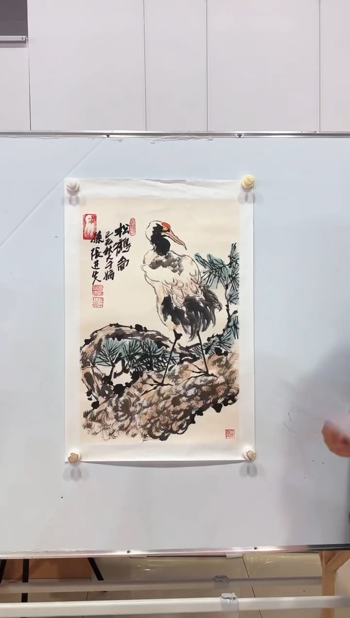 纸本1张老师国画作品