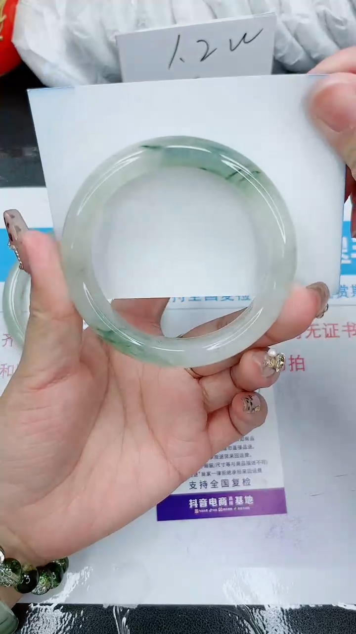 【闪购商品】石英质玉手镯未镶嵌200号/56-57圈