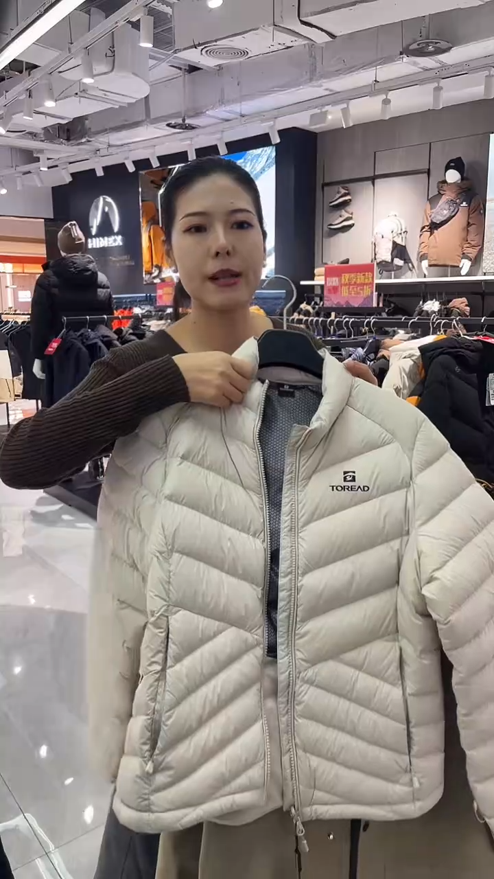 白鹅绒旅*探路者女款轻薄羽绒服