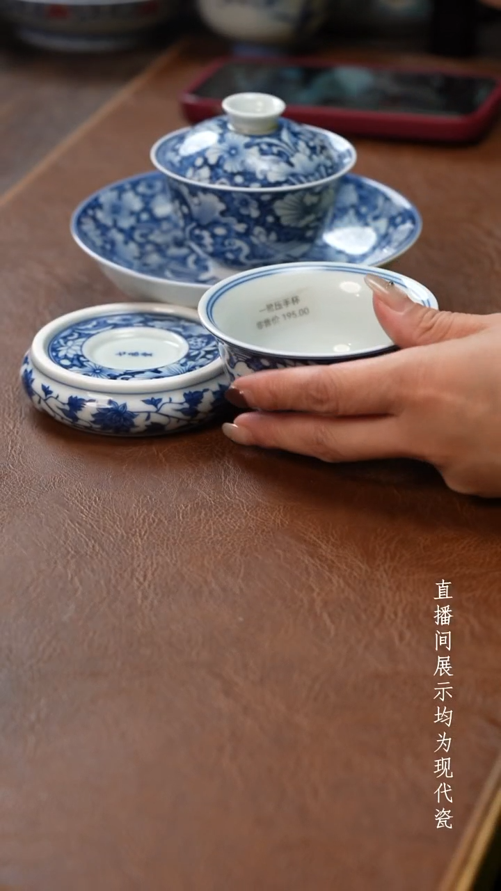 茶器茶器一鹭四件套