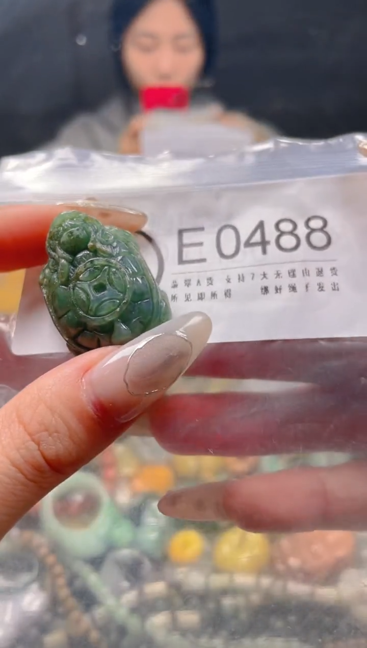 【闪购商品】翡翠颈饰未镶嵌/E/翡翠A货一图一物