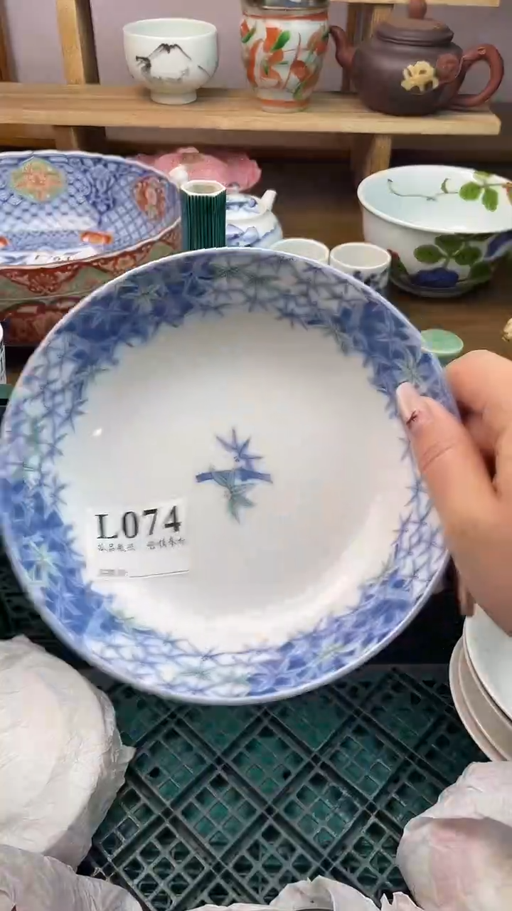 瓷片见**面                    