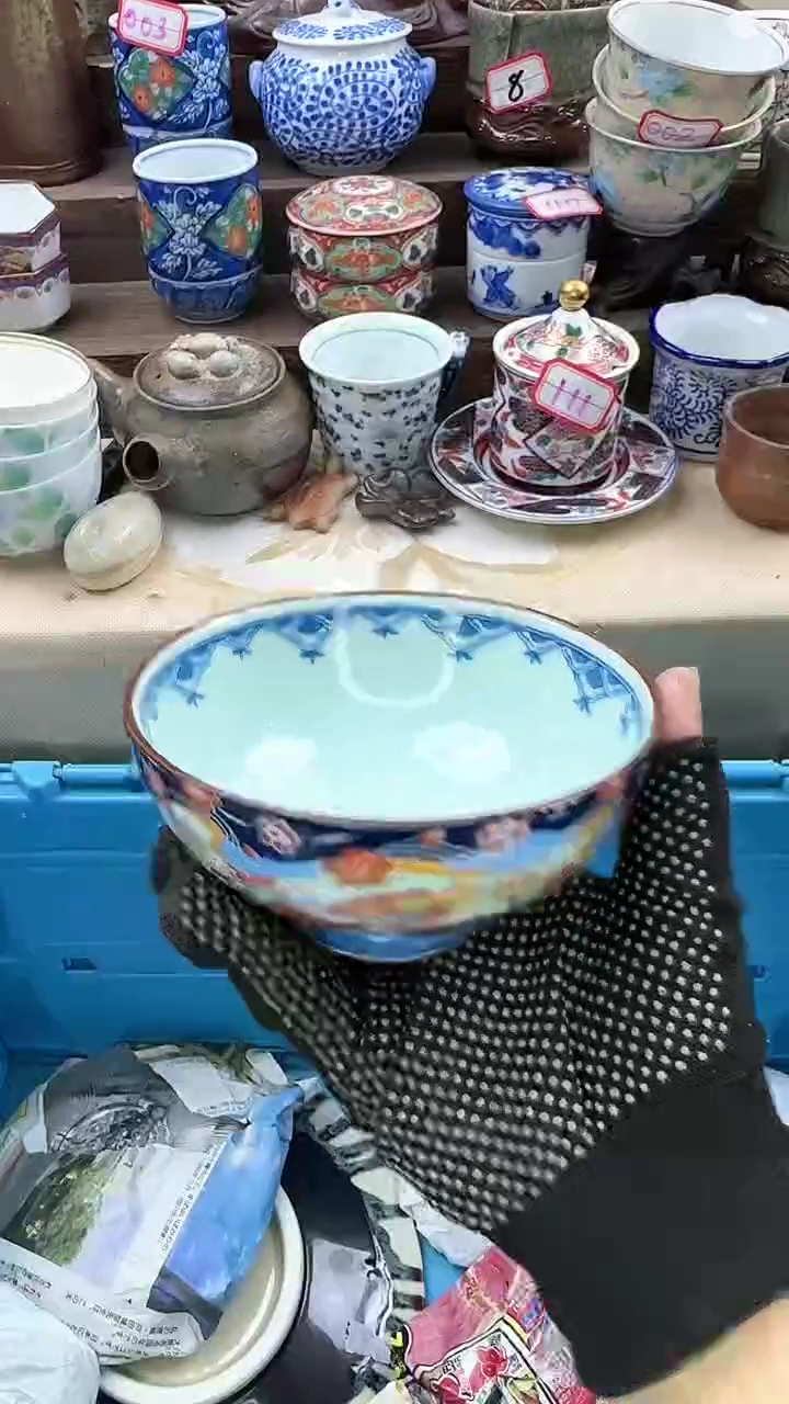 【闪购商品】瓷片3168淘艺瓷器满18发货一单一付