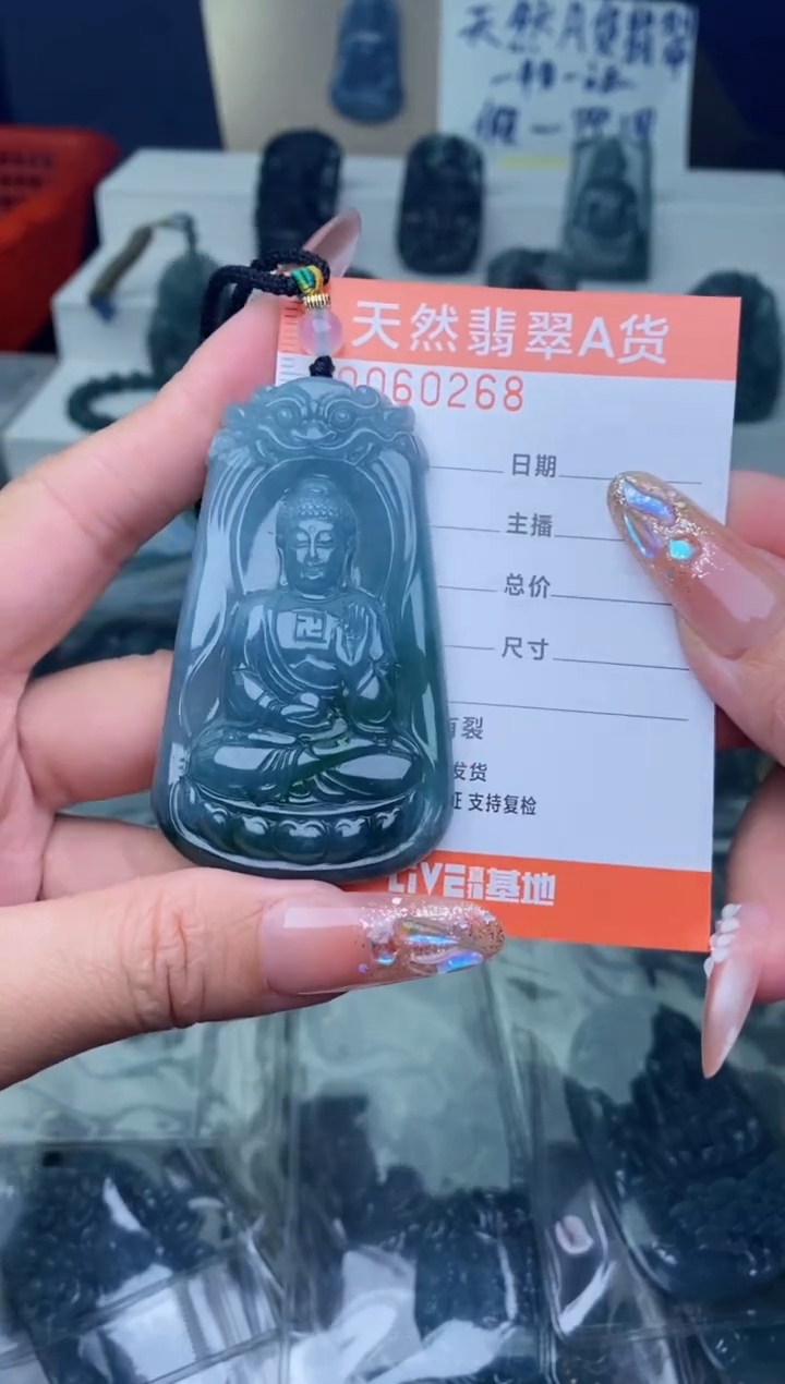 翡翠未镶嵌颈饰·············