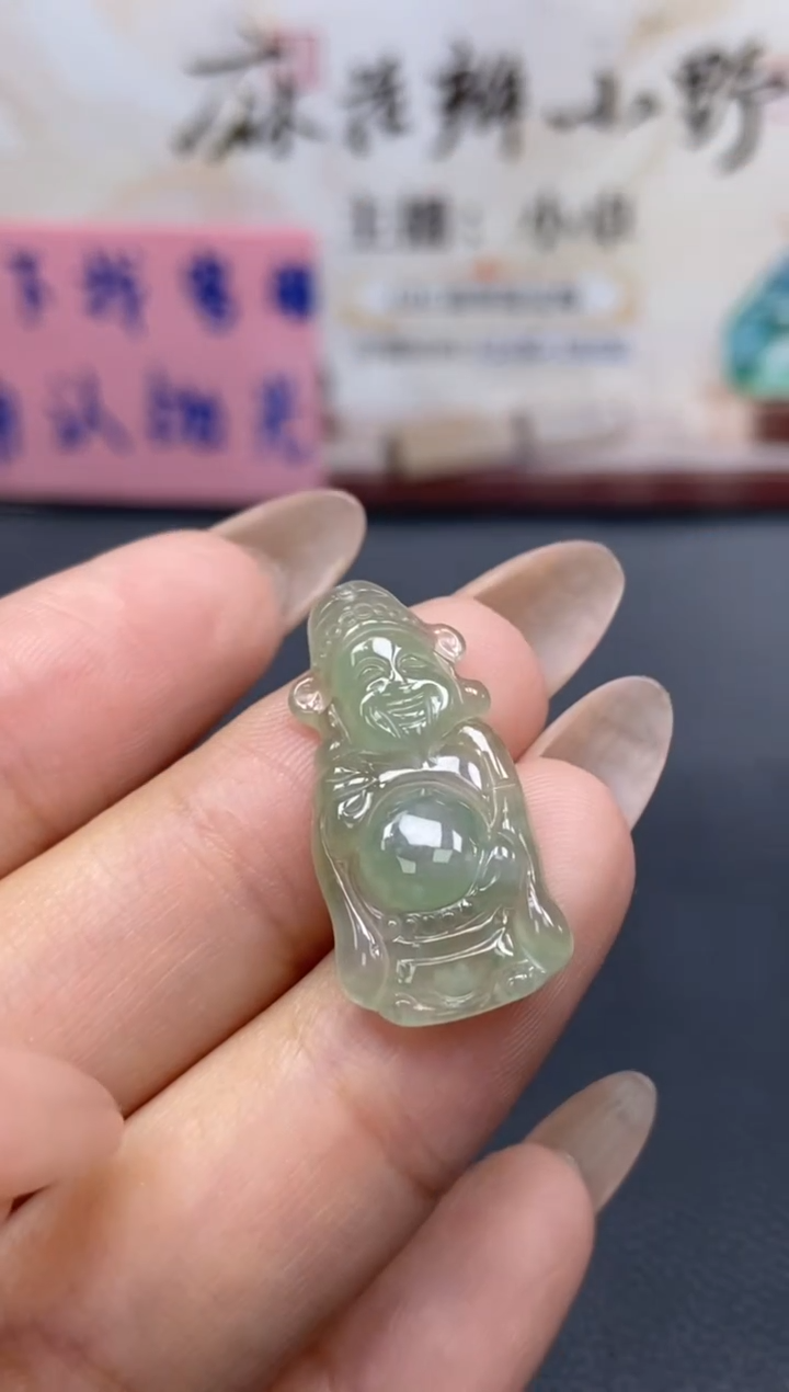 【闪购商品】翡翠颈饰未镶嵌天然翡翠A货123