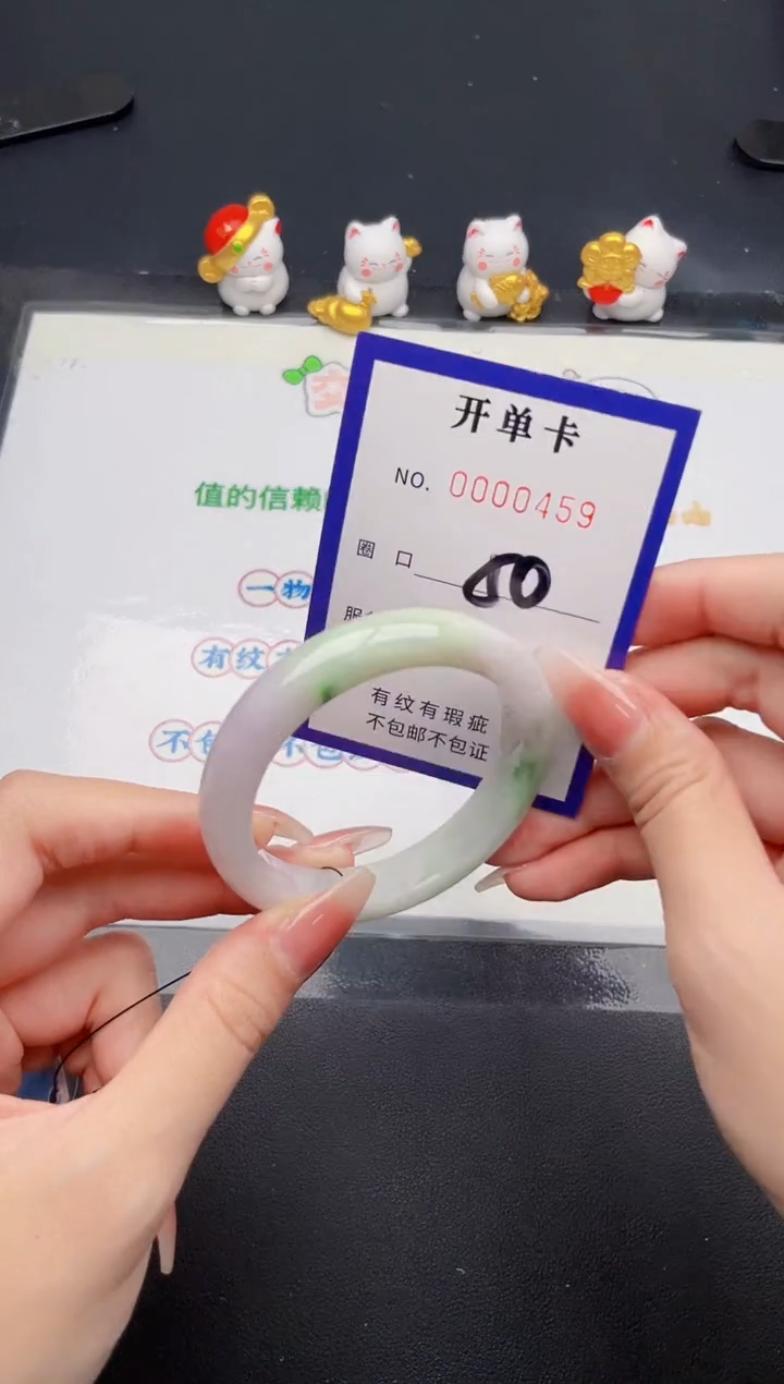 未镶嵌手镯翡翠翡翠手镯未镶嵌