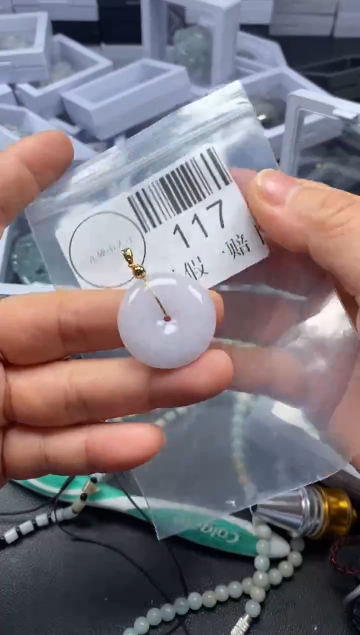 吊坠(不含链)未镶嵌翡翠117