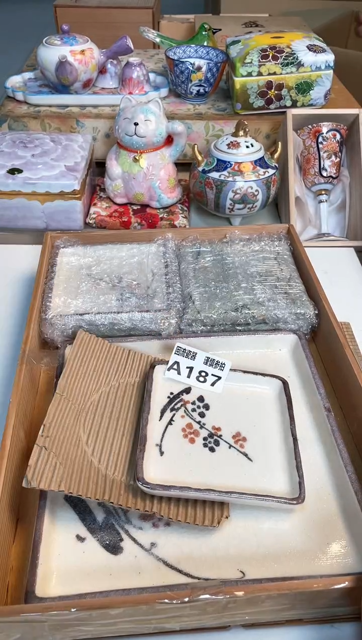 【闪购商品】闪购闪购闪购闪购