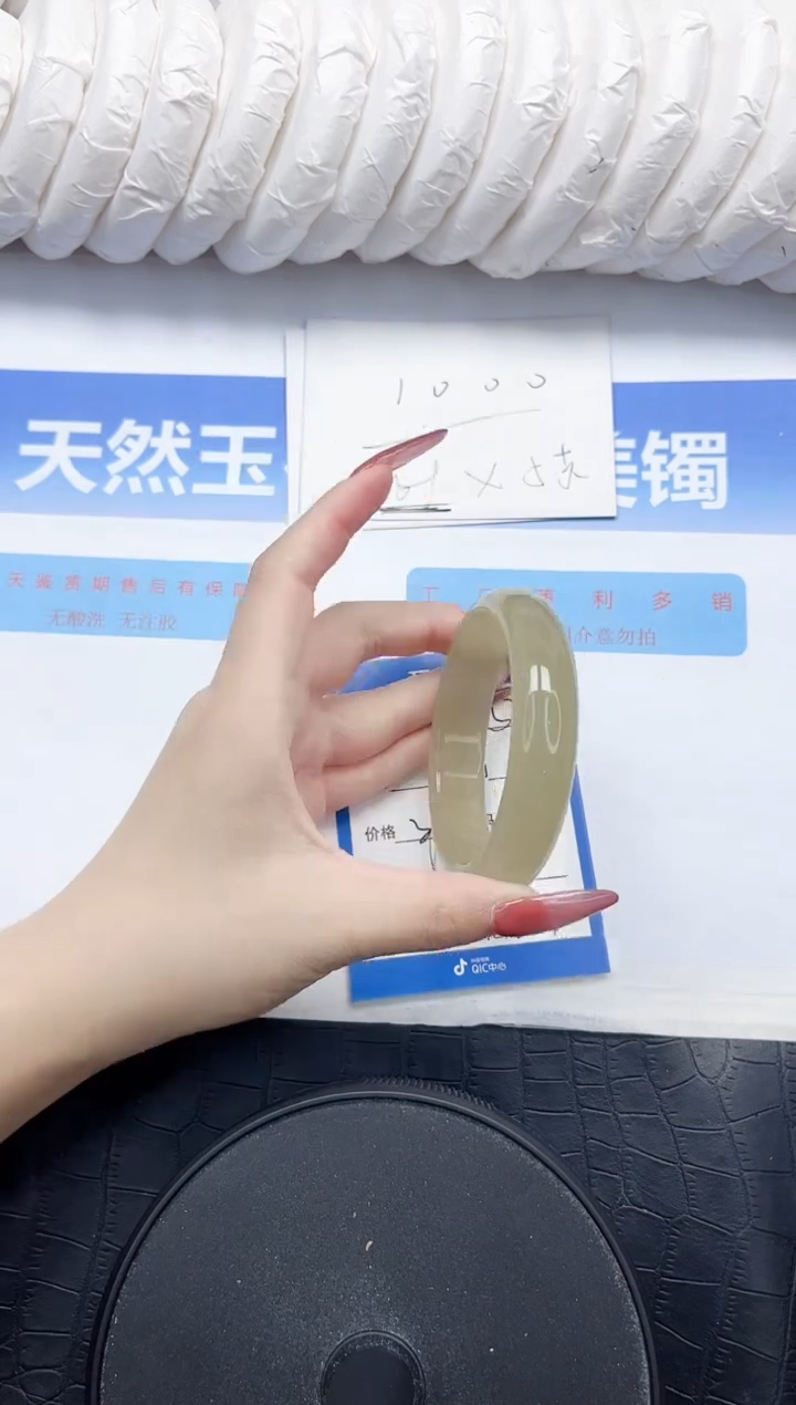 石英质玉手镯未镶嵌31-56