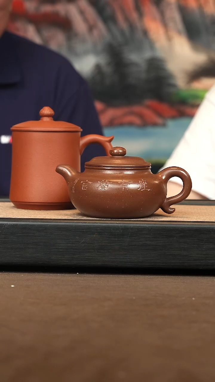 茶壶紫砂【P007】仿古300c XZQ