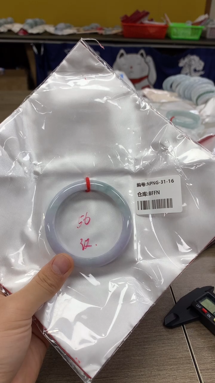 【闪购商品】翡翠手镯未镶嵌翡翠手镯