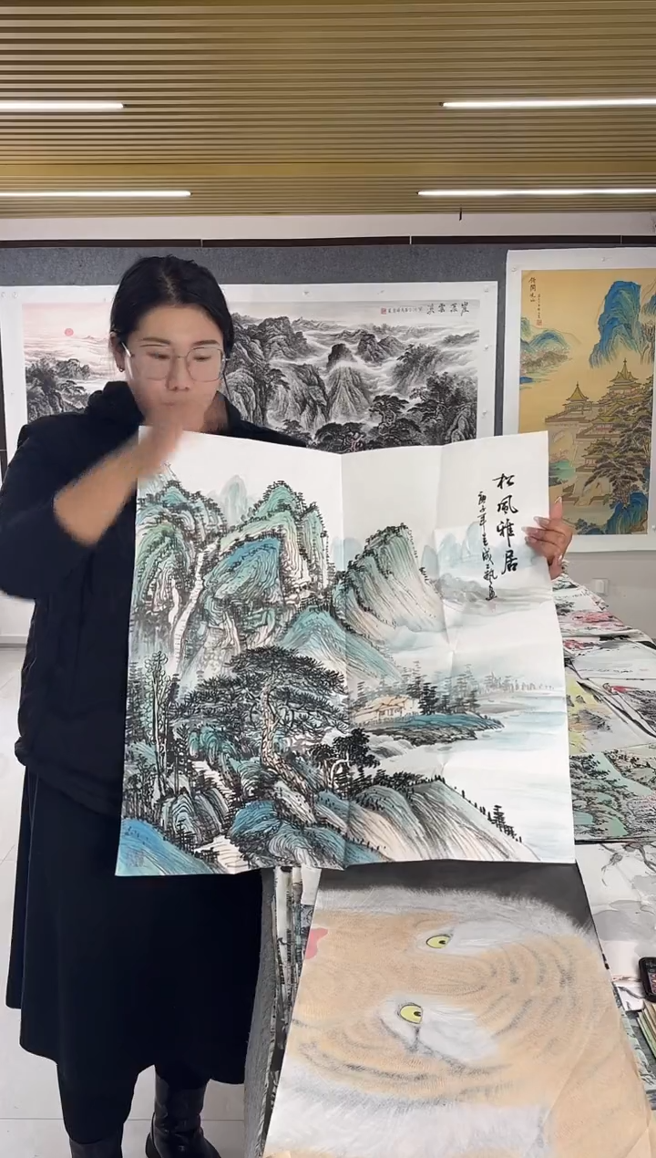 国画丹青专属福利-17-5