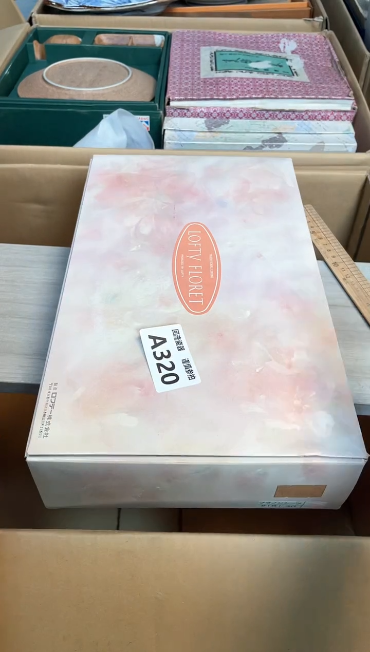 【闪购商品】闪购闪购闪购闪购