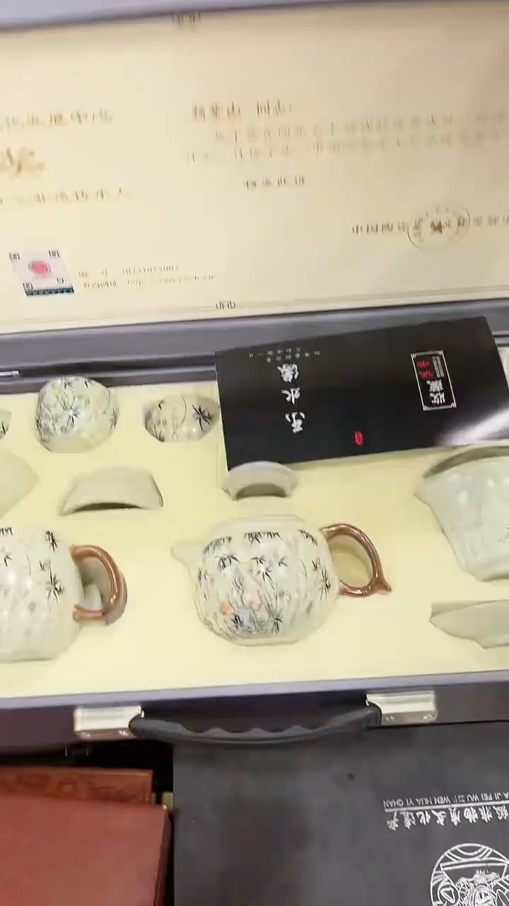 【闪购商品】岩传茶具岩传茶具@