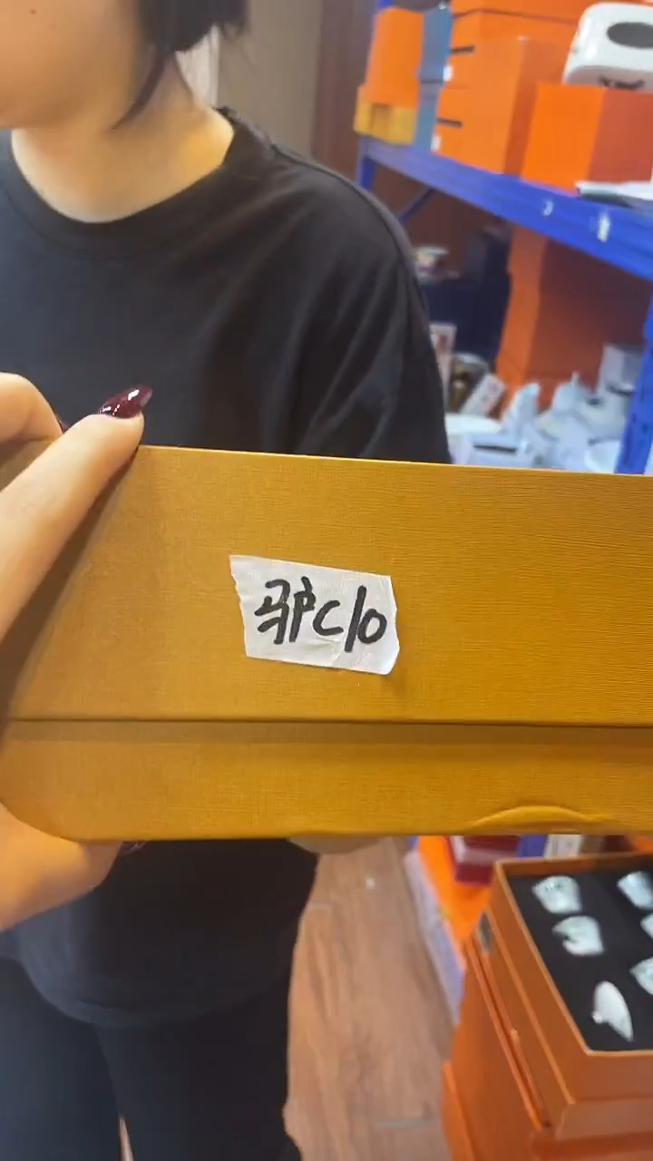杯鸿辉家品牌瓷器，京东包邮！