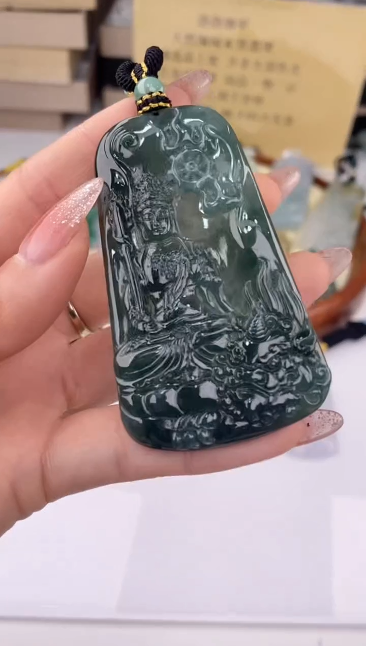 【闪购商品】翡翠吊坠(赠链)未镶嵌29490/静静聊翠