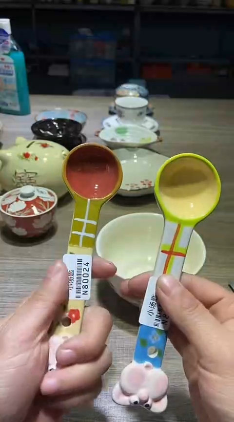 【闪购商品】瓷片1111111111111@@1