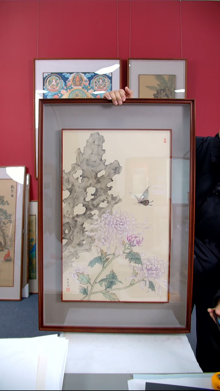 【闪购商品】国画郑秀英《菊花》装裱94*62