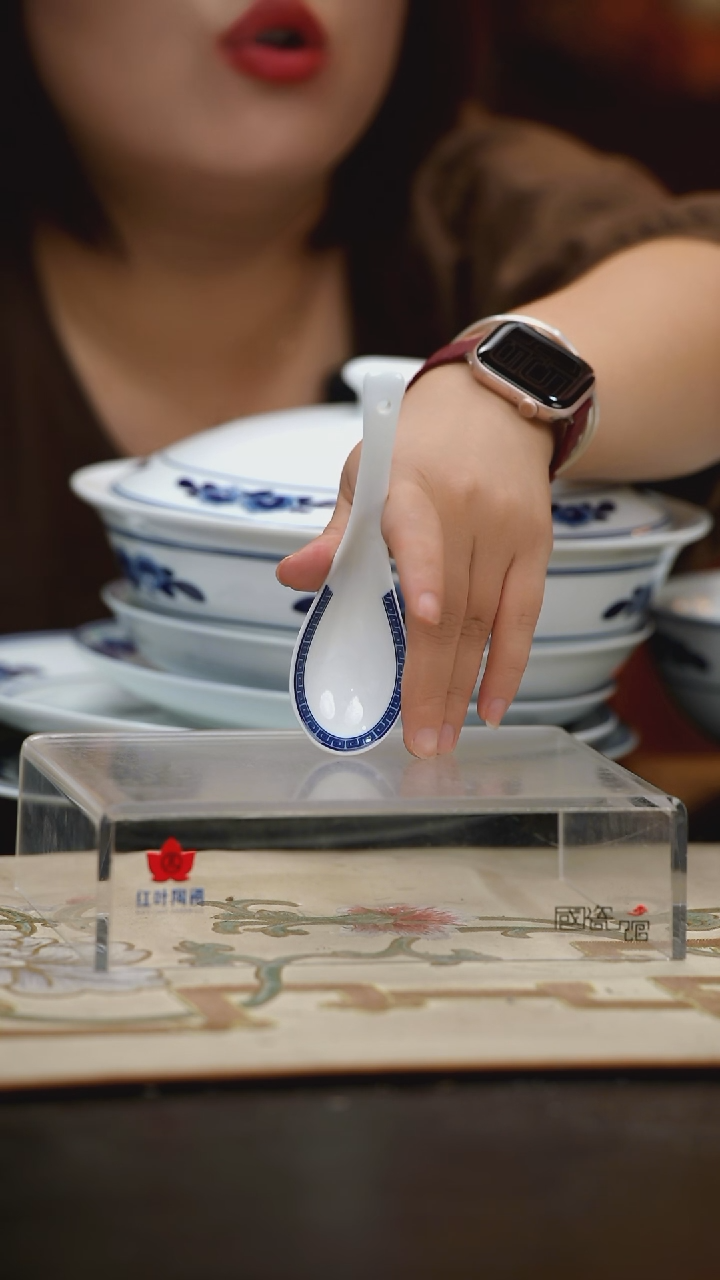 瓷1个正价青韵小弯匙