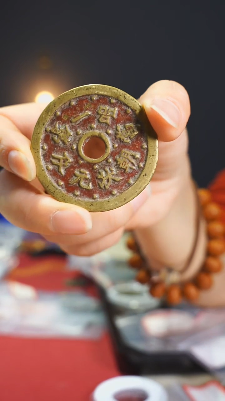 【闪购商品】金属老状元及第一品当朝4.7/0128015