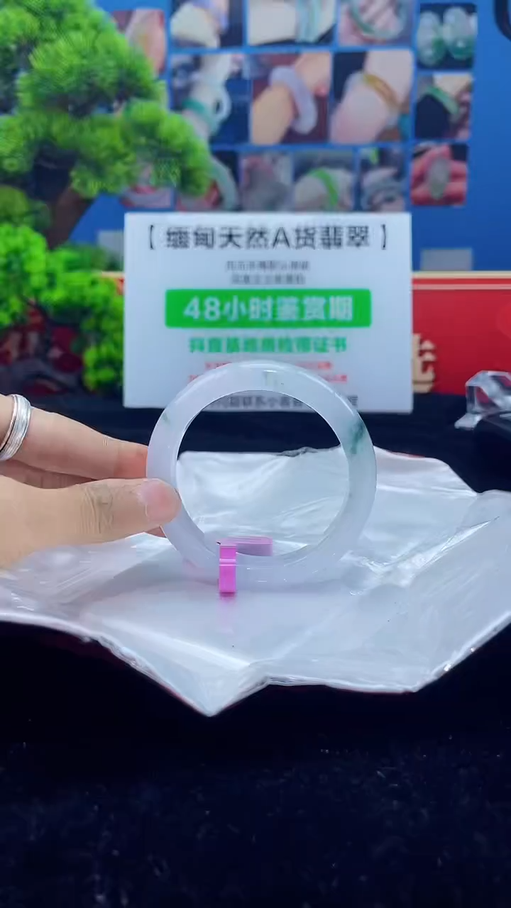 【闪购商品】翡翠手镯未镶嵌手镯4