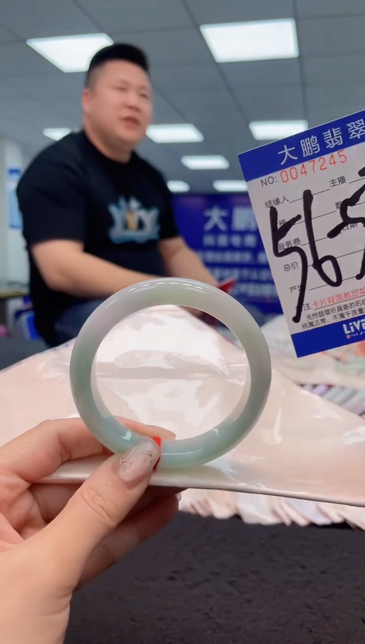 【闪购商品】翡翠手镯未镶嵌 AAAAAAAAAA