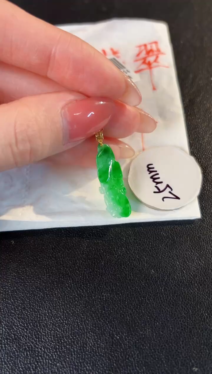 【闪购商品】翡翠颈饰18K金镶嵌缅料A货/支持复检/一件