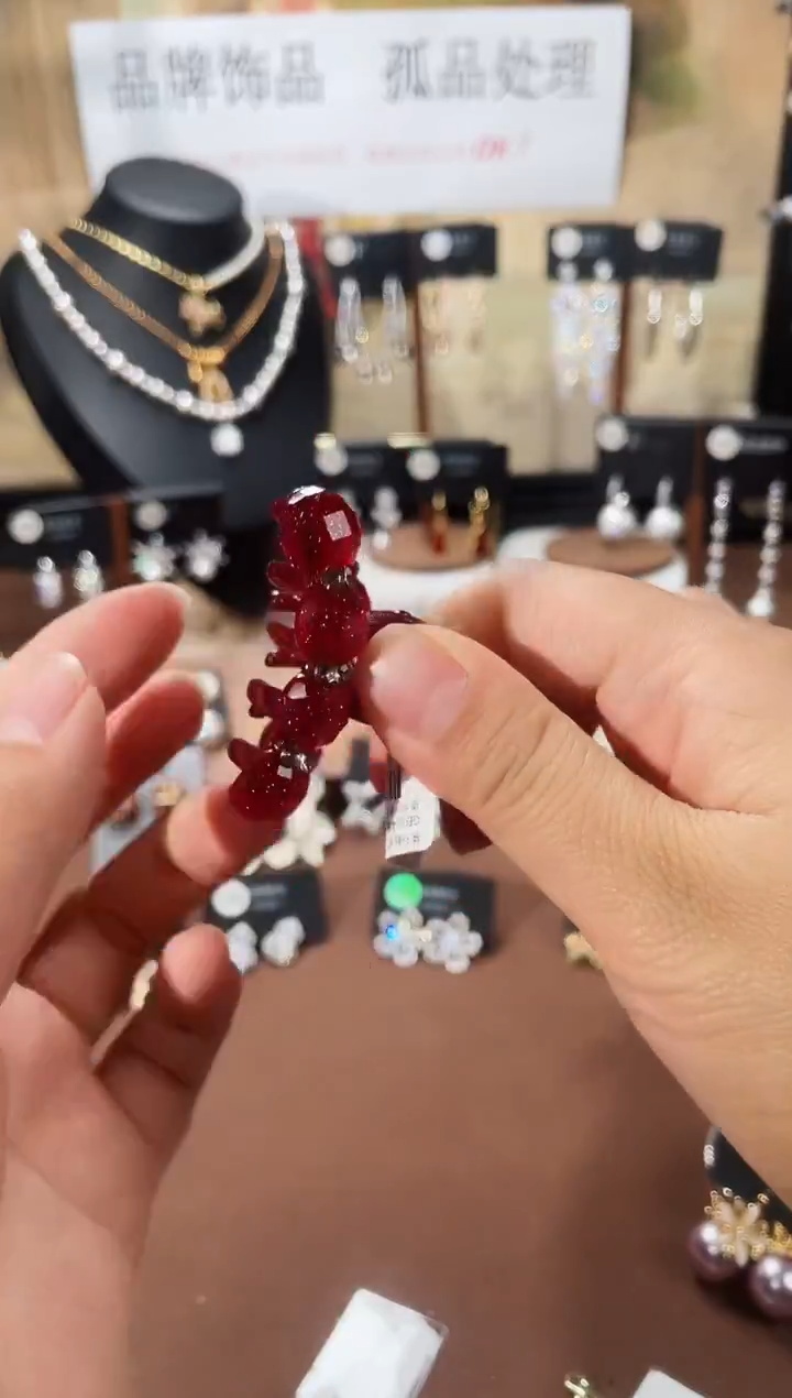 合金925银锆石8277