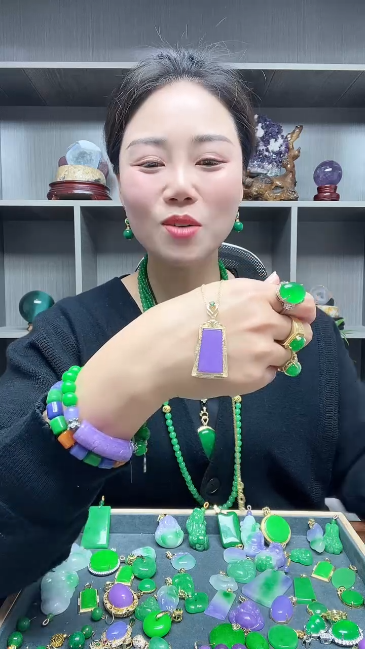【闪购商品】翡翠吊坠(赠链)14K金镶嵌吊坠