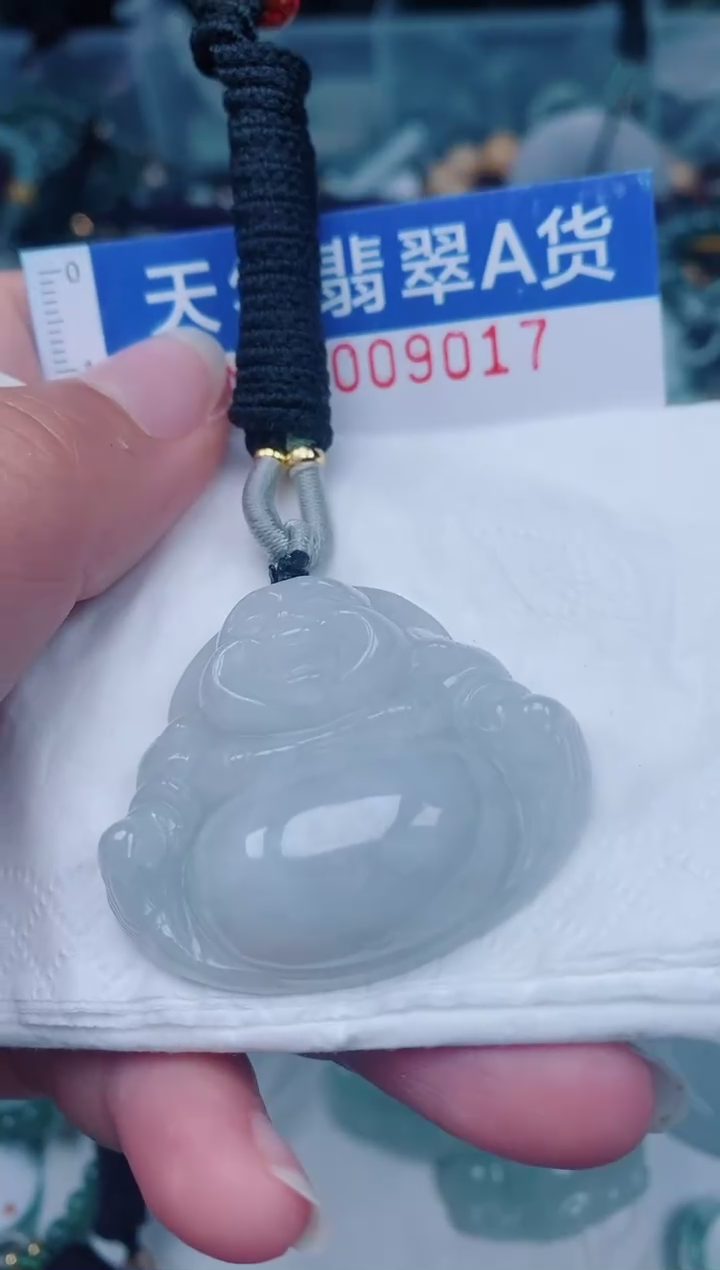 颈饰未镶嵌翡翠00009017