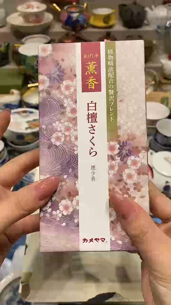 瓷片直播闪购的优势