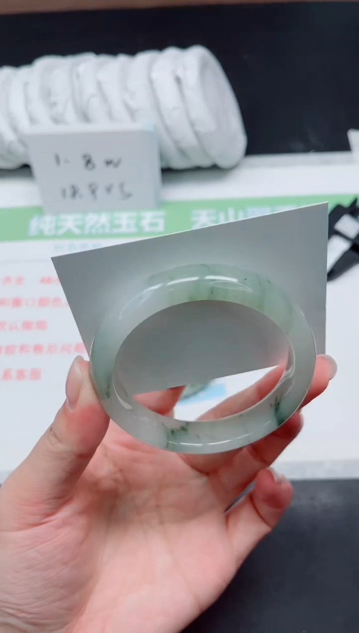 【闪购商品】石英质玉手镯未镶嵌711-54.7