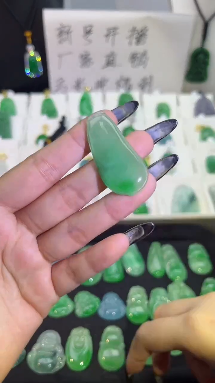 【闪购商品】翡翠手串未镶嵌翡翠颈饰未镶嵌天然翡翠吊坠